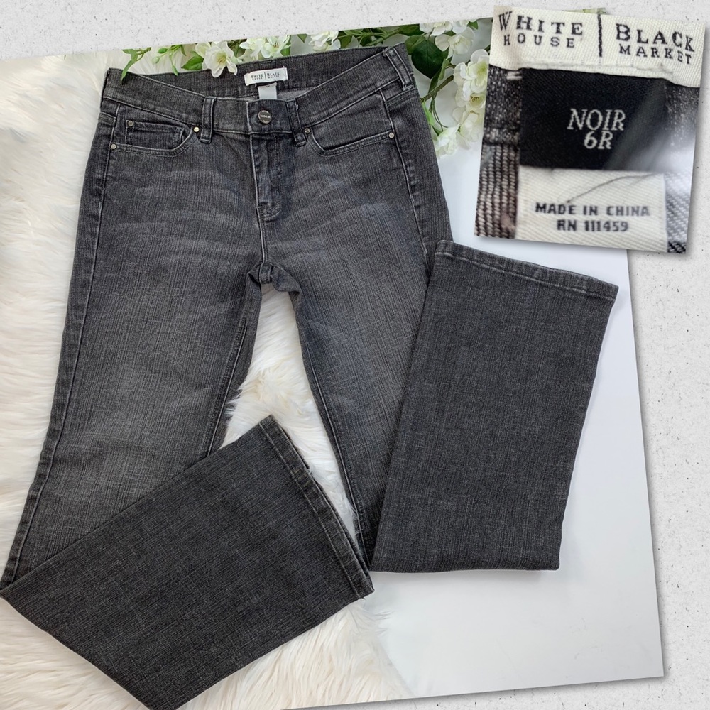 White House Black Market Jeans